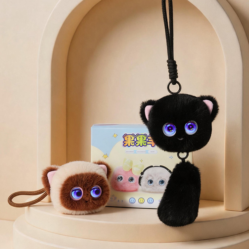 AI Cat Keychain product view 5